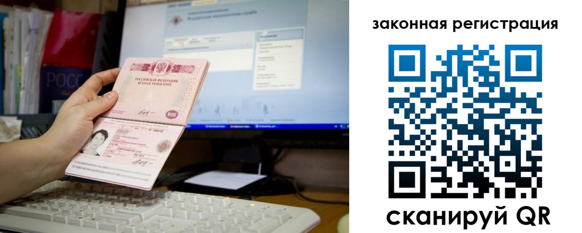 пропишу в квартире в Зуевке